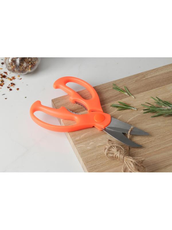 Ножницы кухонные Доляна «Ловкач», 19 см