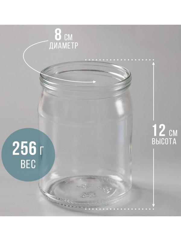 Банка стеклянная, 500 мл, СКО-82