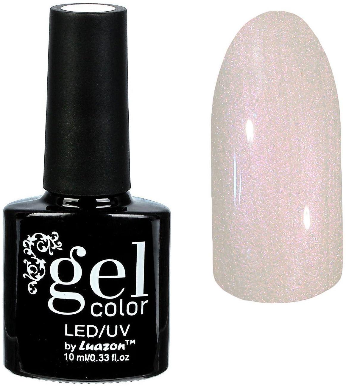 Гель-лак для ногтей трёхфазный LED/UV, 10мл, цвет 001 бело-розовый жемчужный