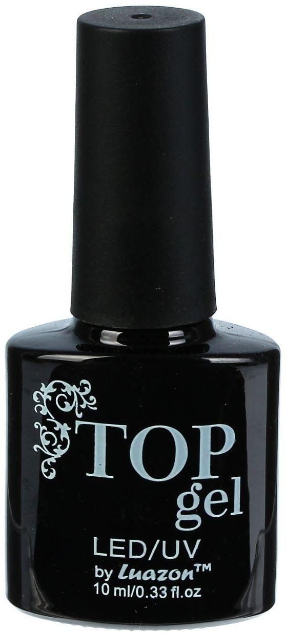 Топ для ногтей без липкого слоя, трёхфазный LED/UV, 10 мл