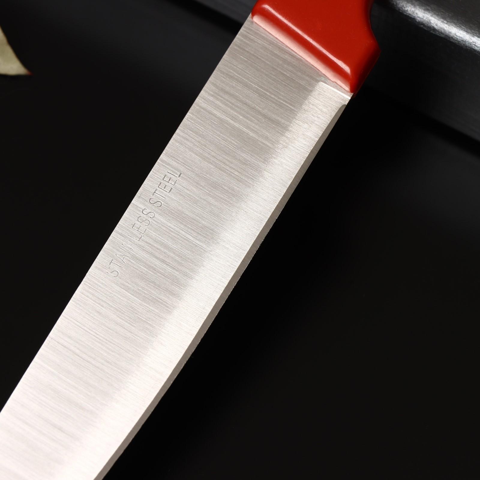 Нож кухонный «Триколор» лезвие 21 см