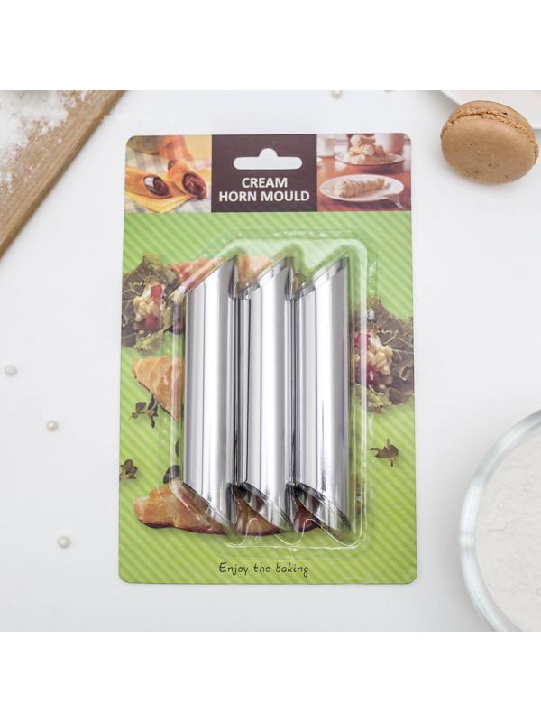 Набор форм для круассанов и трубочек, 13×3,5 см, 3 шт