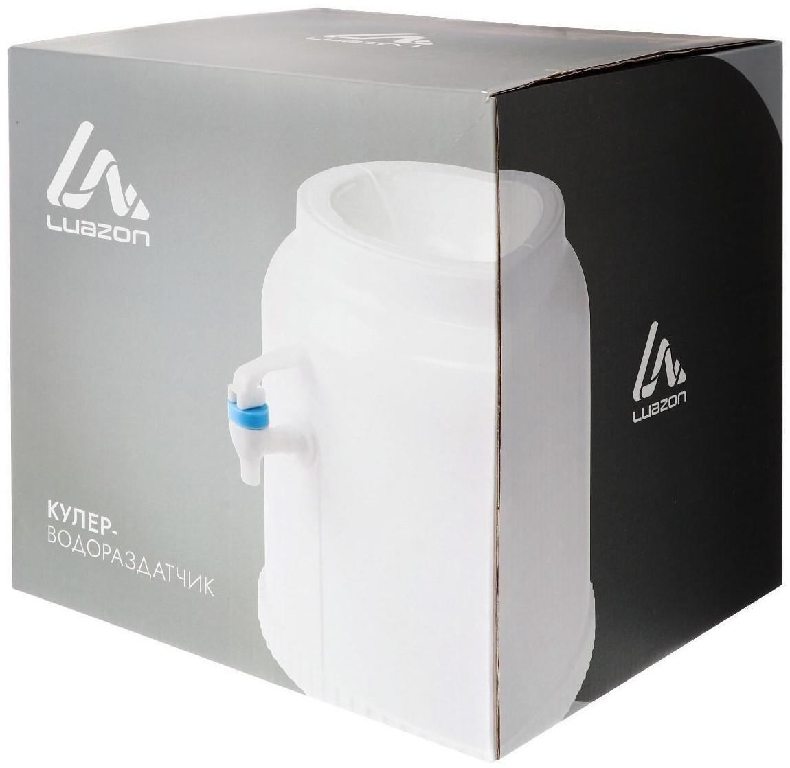 Кулер-водораздатчик Luazon, без нагрева и охлаждения, бутыль 11/19 л, белый