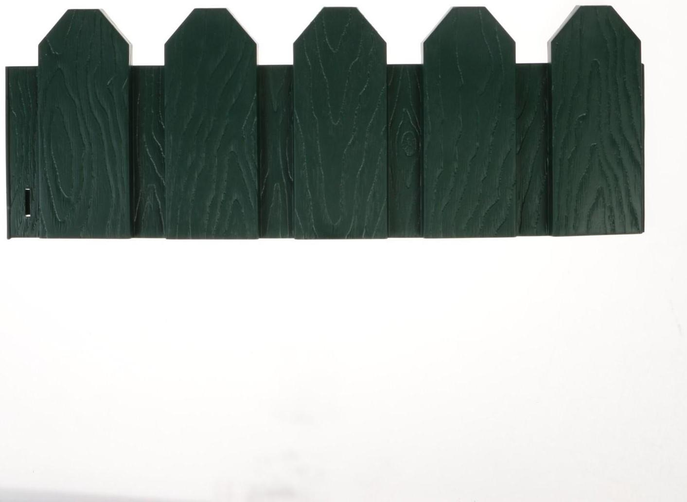 Ограждение декоративное, 18 × 300 см, 6 секций, пластик, зелёное, «Дачник»