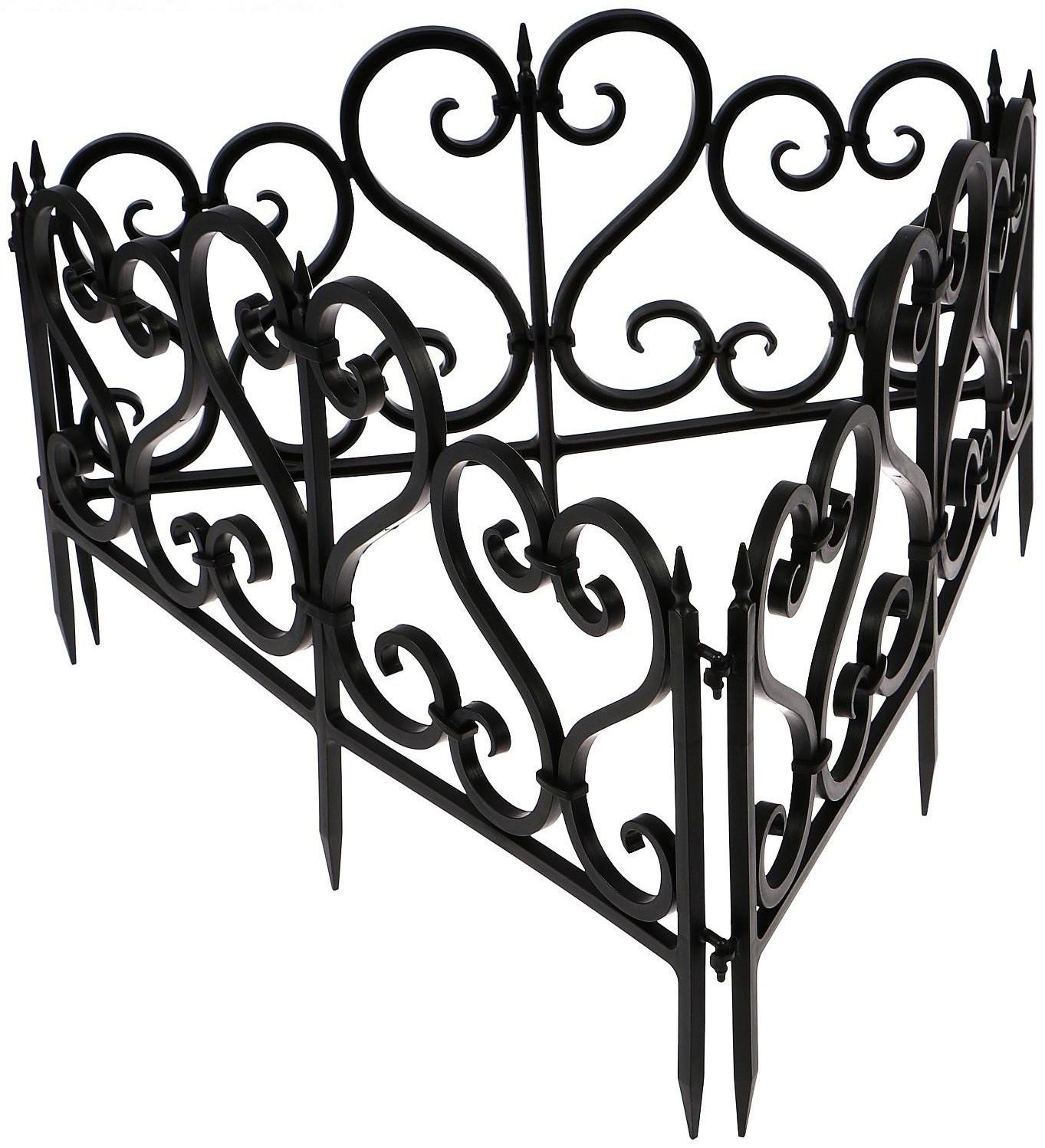 Ограждение декоративное, 32 × 300 см, 6 секций, пластик, чёрное