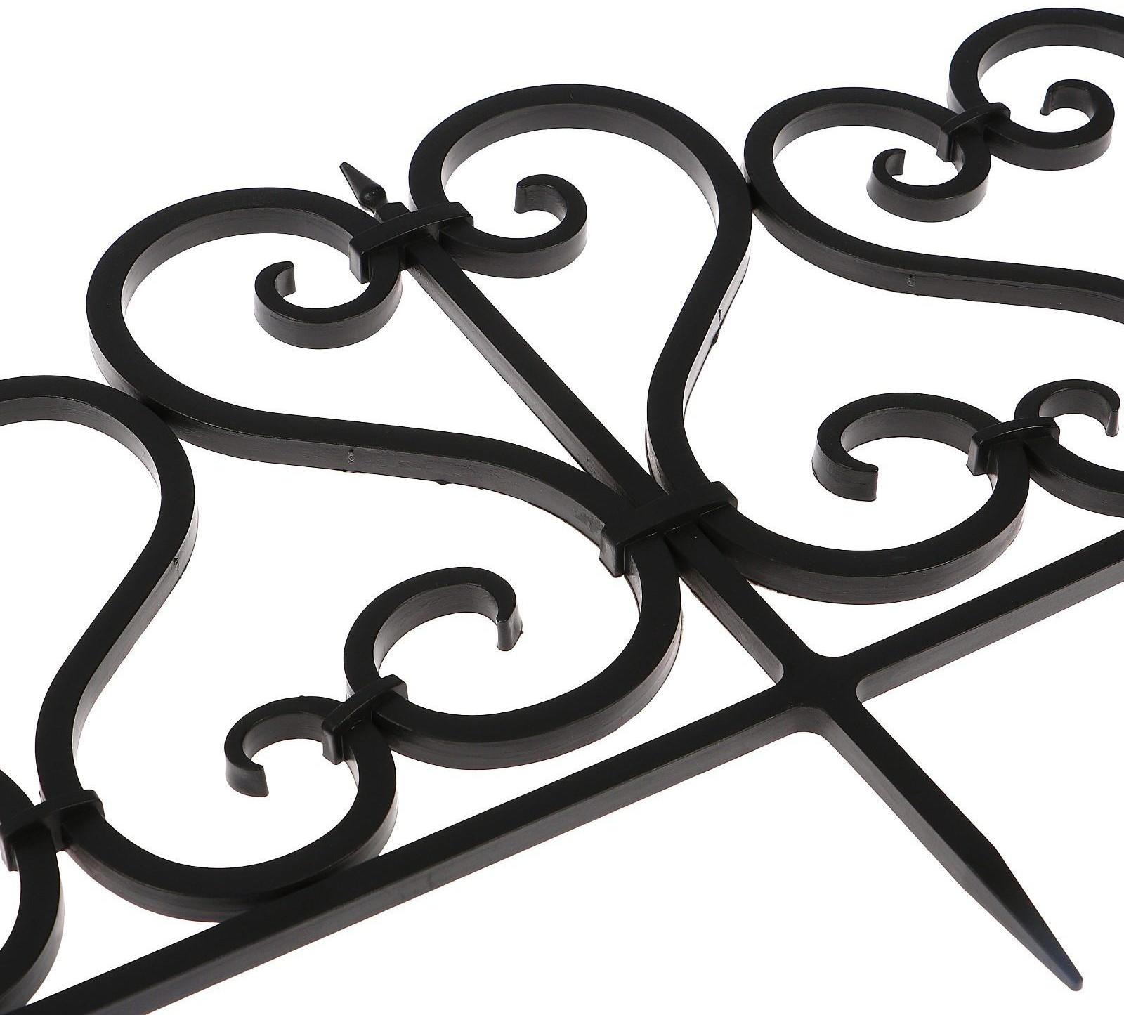 Ограждение декоративное, 32 × 300 см, 6 секций, пластик, чёрное