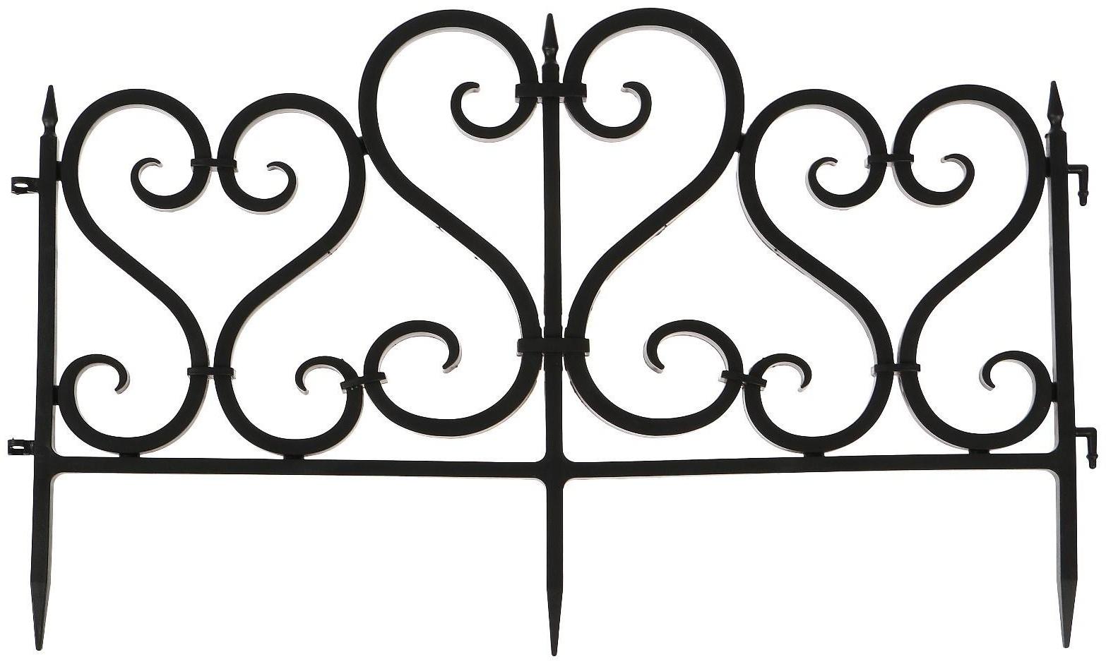 Ограждение декоративное, 32 × 300 см, 6 секций, пластик, чёрное