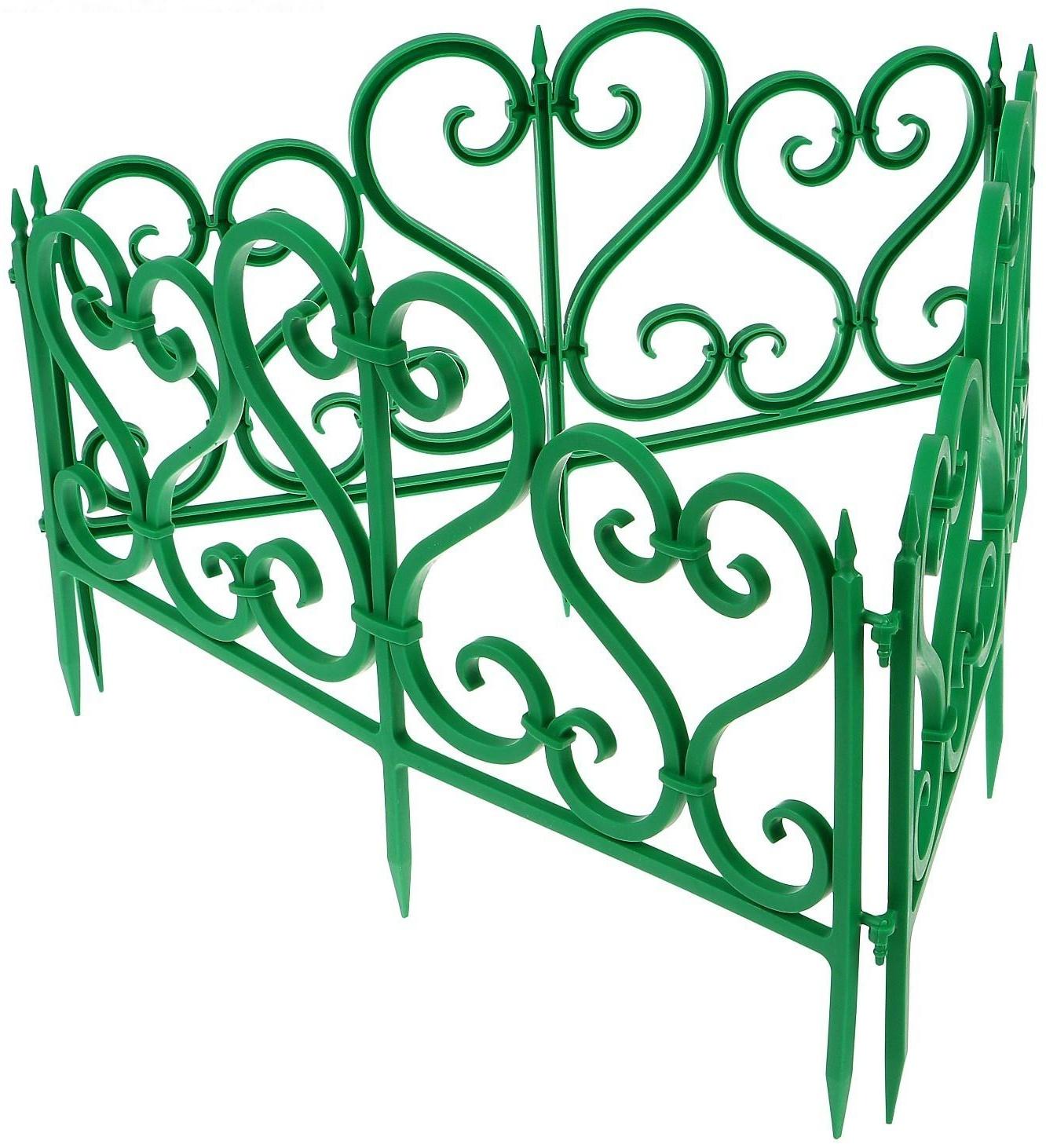 Ограждение декоративное, 32 × 300 см, 6 секций, пластик, зелёное