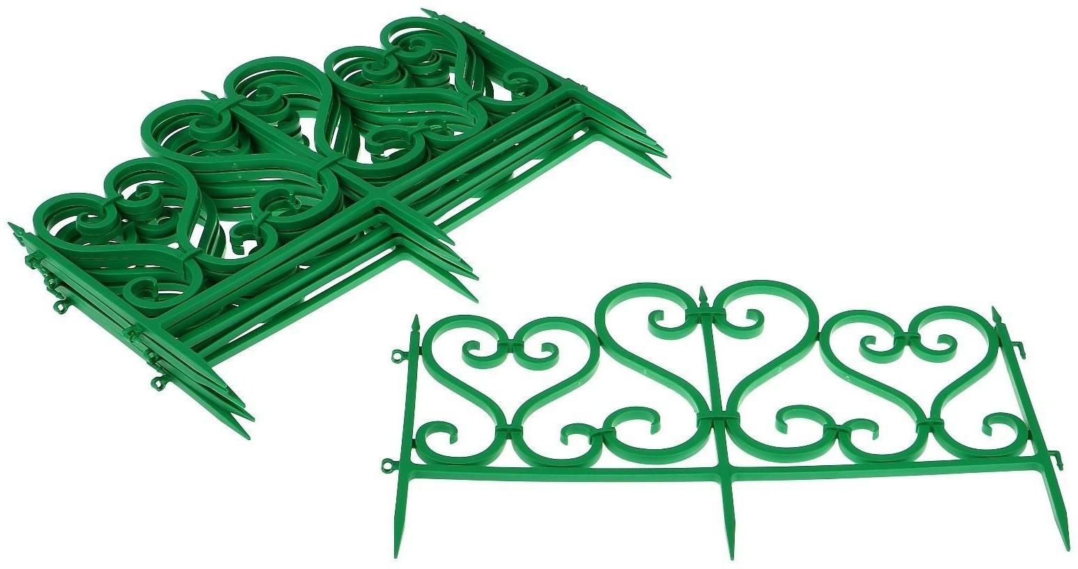 Ограждение декоративное, 32 × 300 см, 6 секций, пластик, зелёное