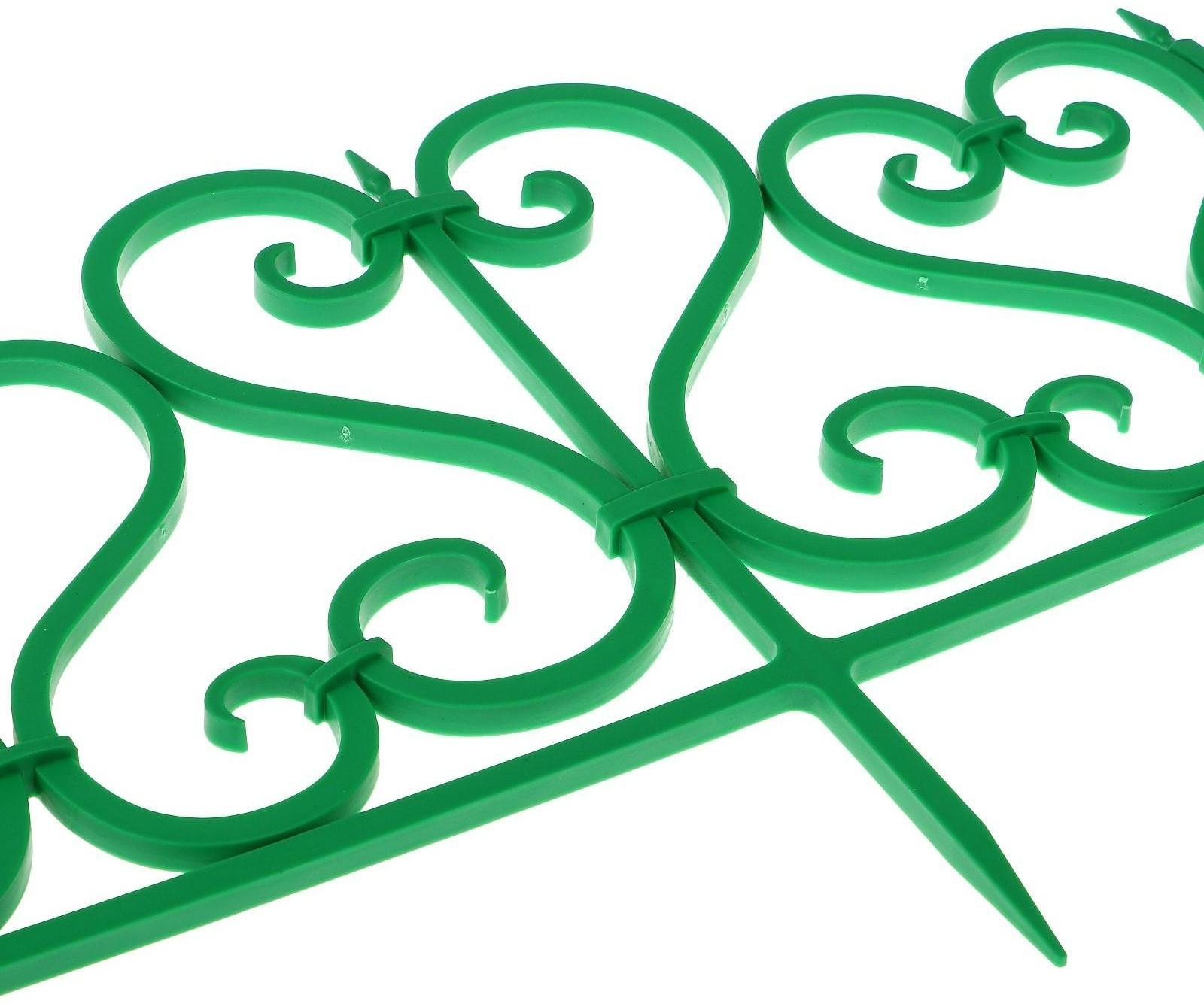 Ограждение декоративное, 32 × 300 см, 6 секций, пластик, зелёное