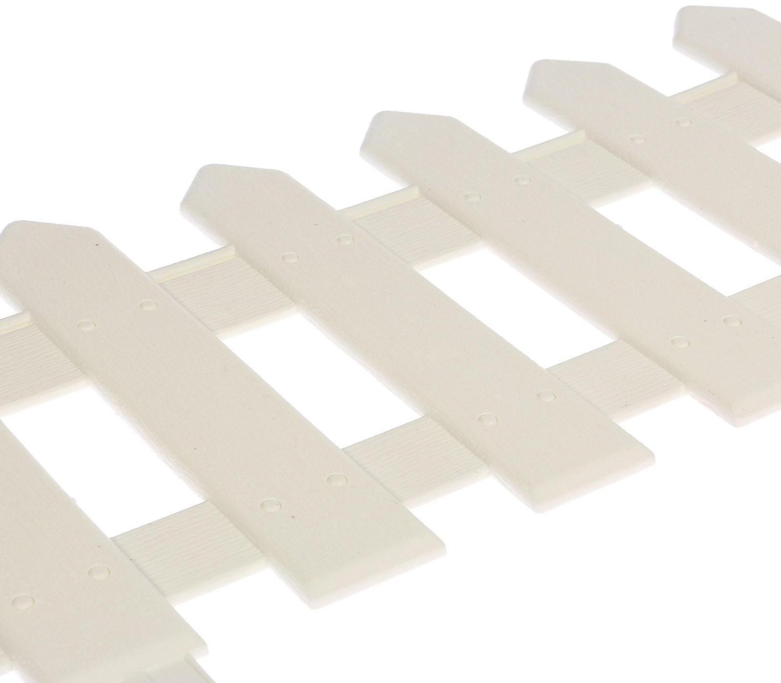 Ограждение декоративное, 30 × 196 см, 4 секции, пластик, белое, «Палисадник»