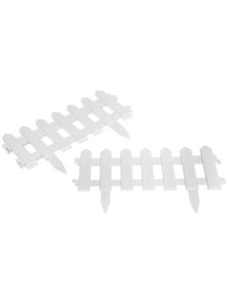 Ограждение декоративное, 30 × 196 см, 4 секции, пластик, белое, «Палисадник»