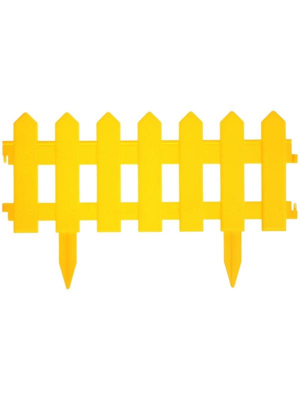 Ограждение декоративное, 30 × 196 см, 4 секции, пластик, жёлтое, «Палисадник»