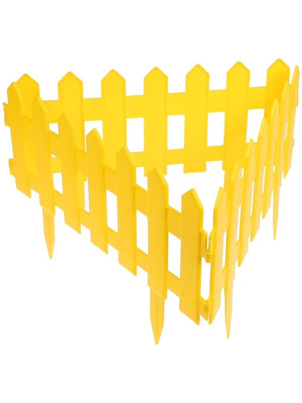 Ограждение декоративное, 30 × 196 см, 4 секции, пластик, жёлтое, «Палисадник»