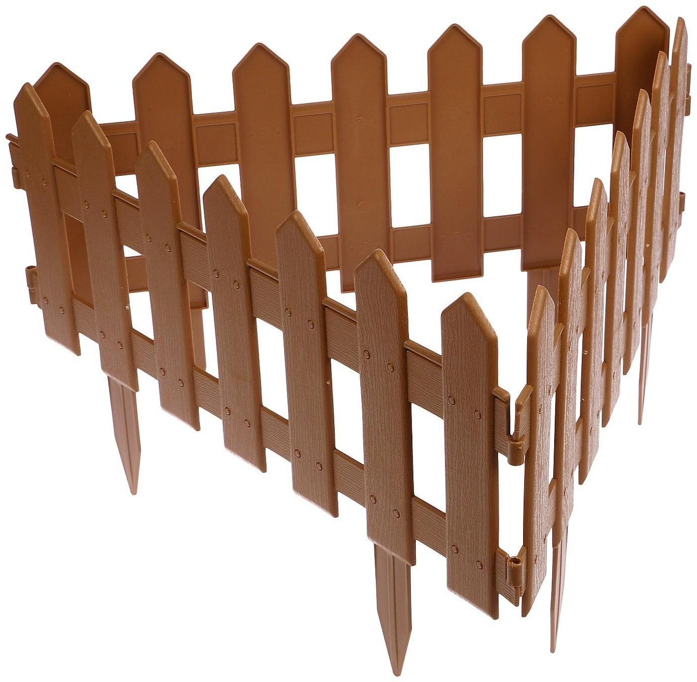 Ограждение декоративное, 30 × 196 см, 4 секции, пластик, коричневое, «Палисадник»