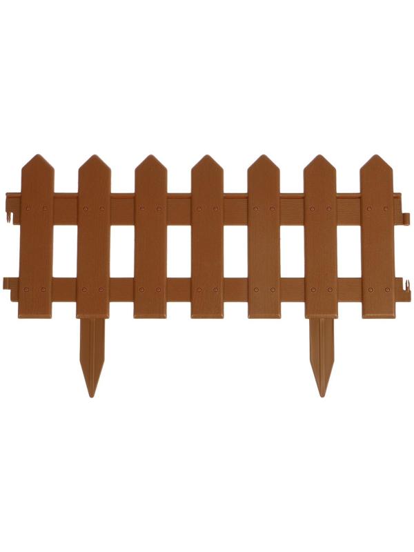 Ограждение декоративное, 30 × 196 см, 4 секции, пластик, коричневое, «Палисадник»