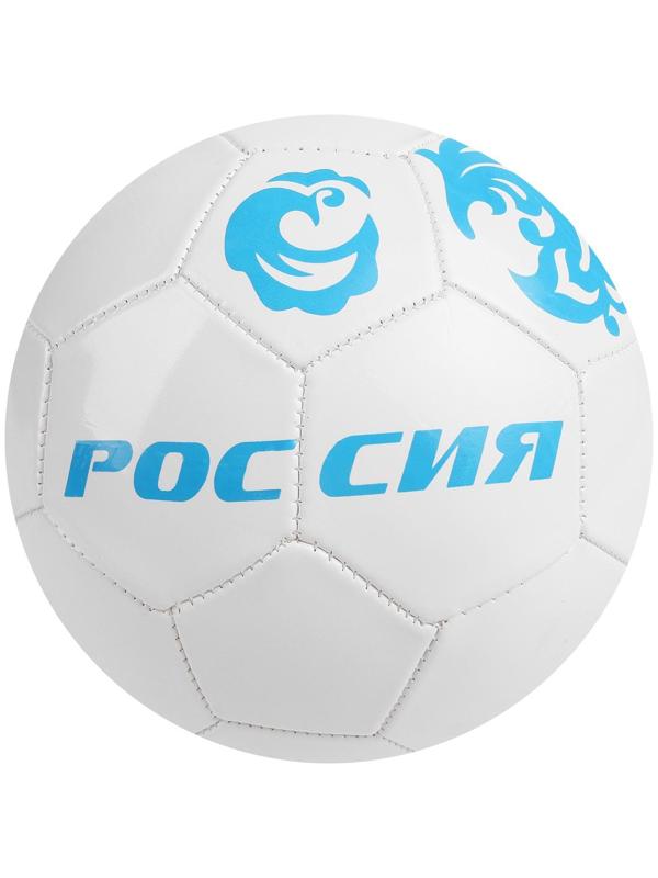 Мяч футбольный ONLYTOP «Россия», ПВХ, машинная сшивка, 32 панели, размер 5