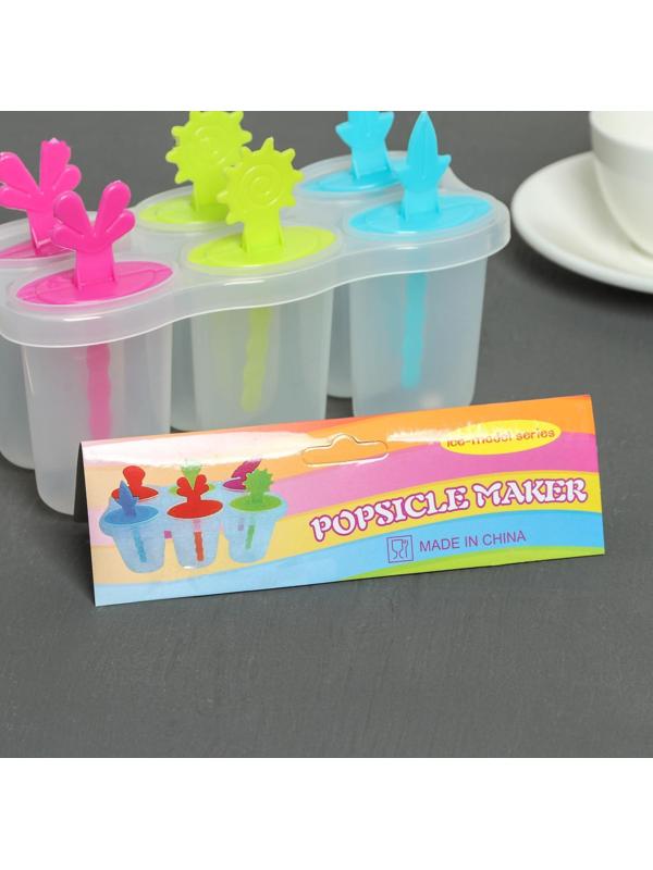 Форма для мороженого «Сказка», 6 ячеек, цвет МИКС