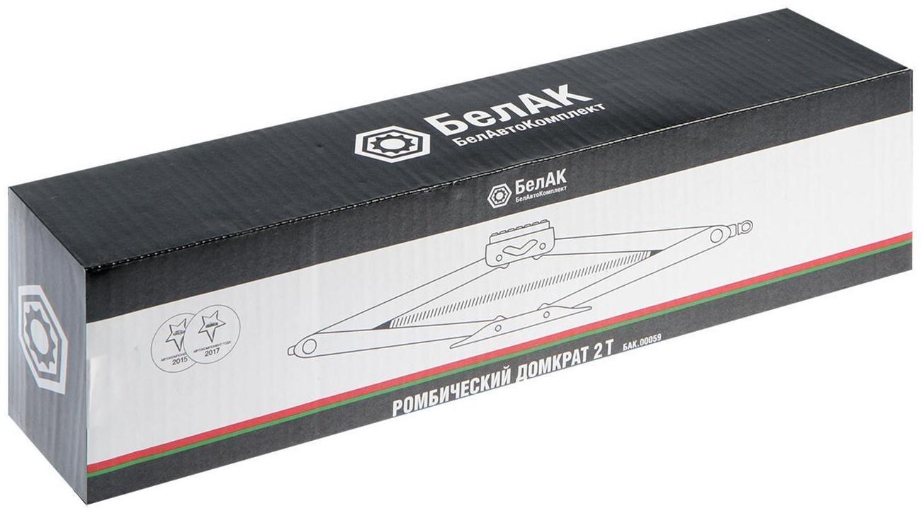 Домкрат ромбический 