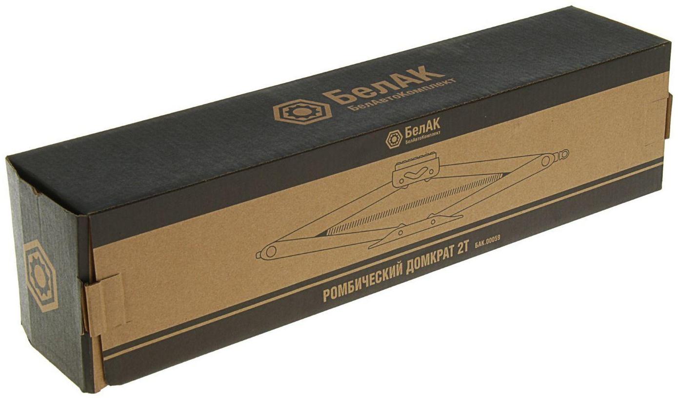 Домкрат ромбический 