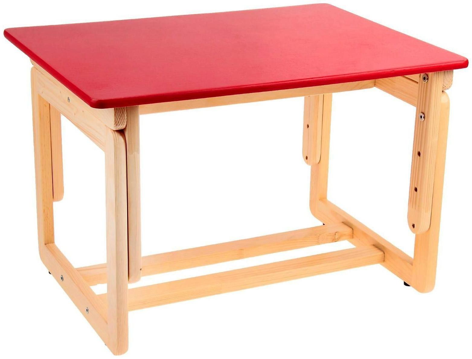 Стол детский регулируемый, цвет красный