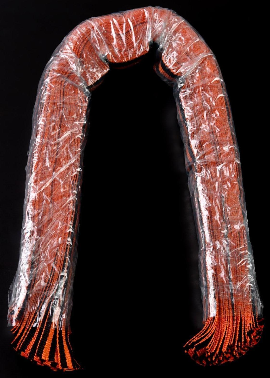 Лента «Георгиевская», 24 мм, 50 ± 5 см