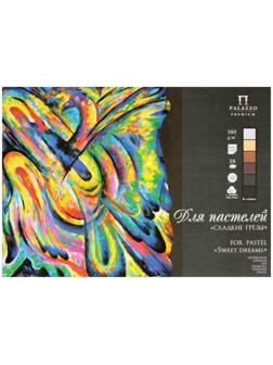 Планшет для пастели А2, 18 листов, 6 цветов 