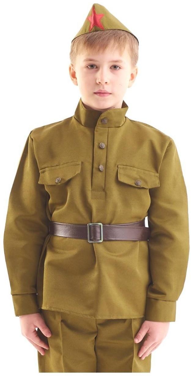 Костюм военного 