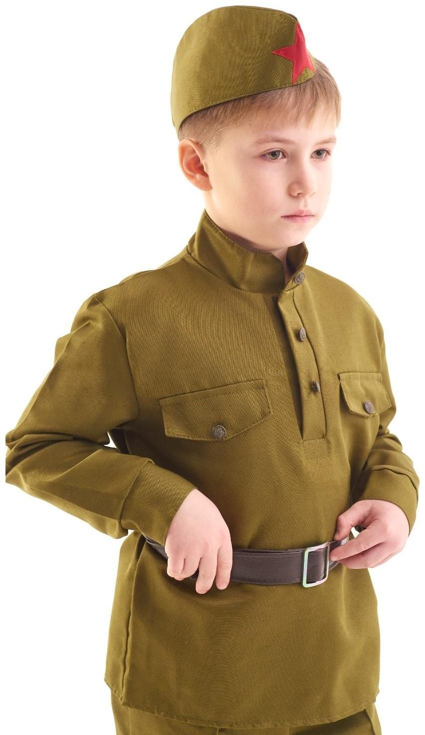 Костюм военного 