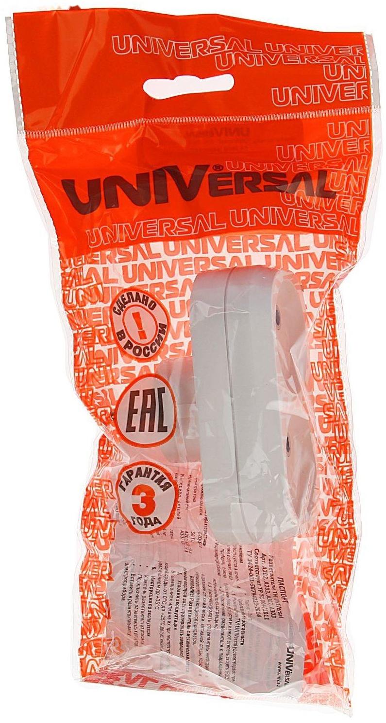 Разветвитель UNIVersal, 2 гнезда, 10 А, 250 В, без з/к, плоский, белый