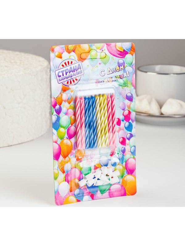 Свечи для торта незадуваемые 