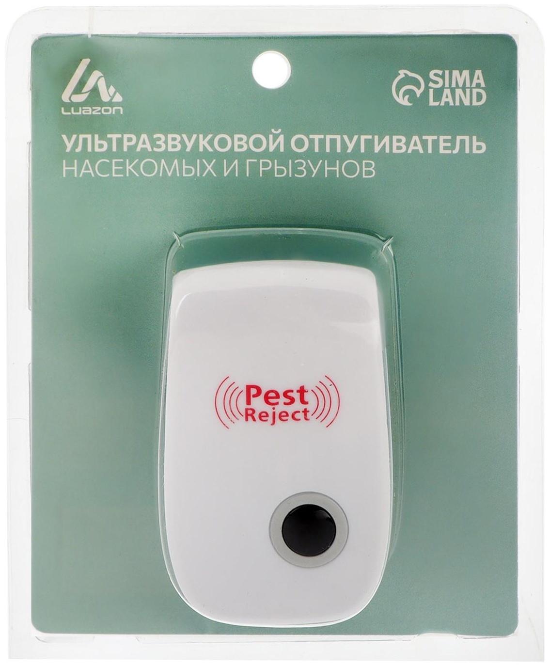 Отпугиватель насекомых и грызунов LuazON LRI-08, ультразвуковой, 70 м2, 220 В, белый
