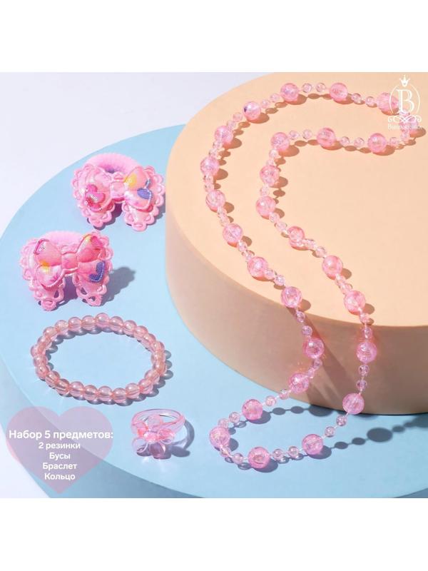 Комплект детский 