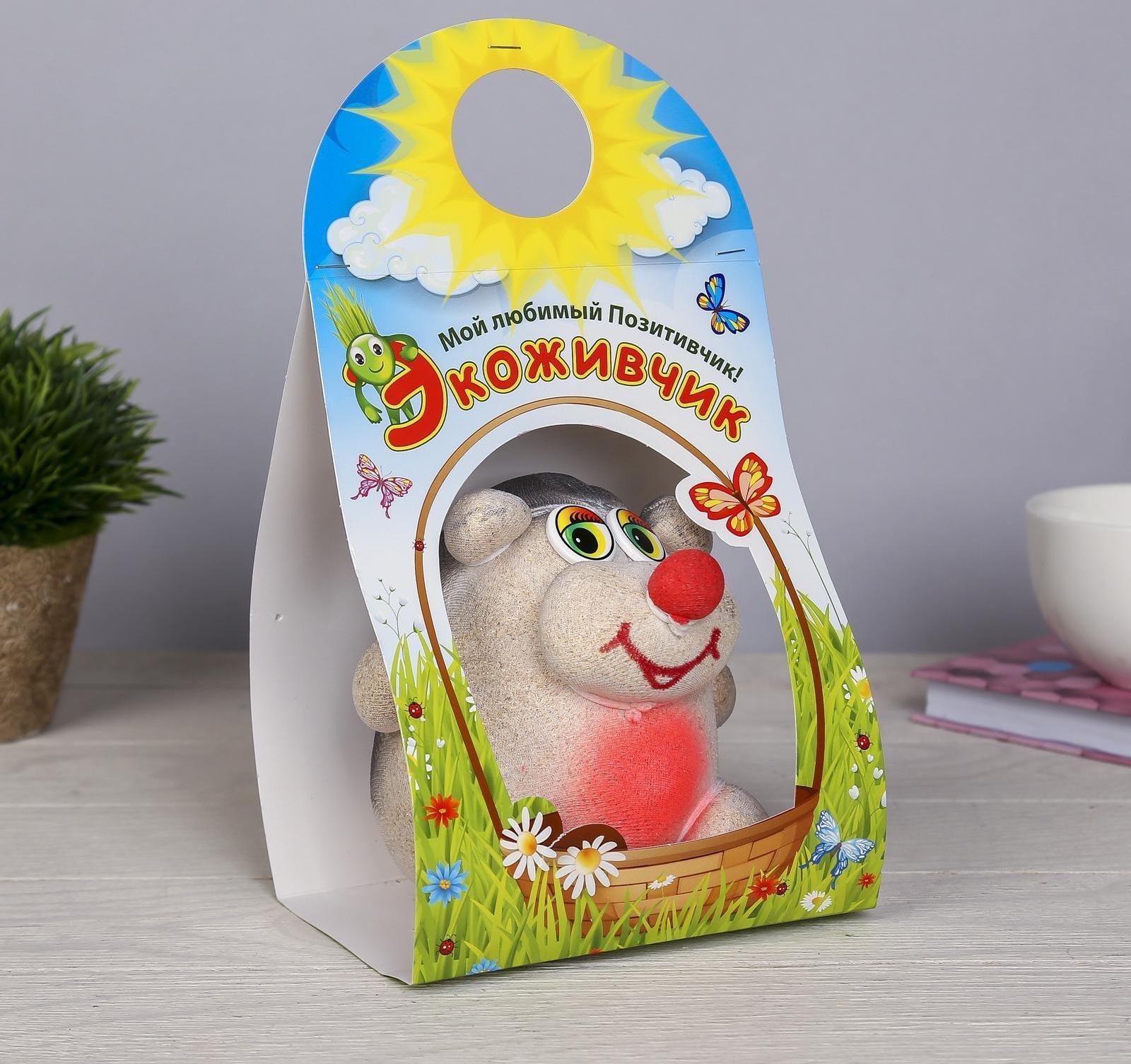 Растущая травка Экоживчик 