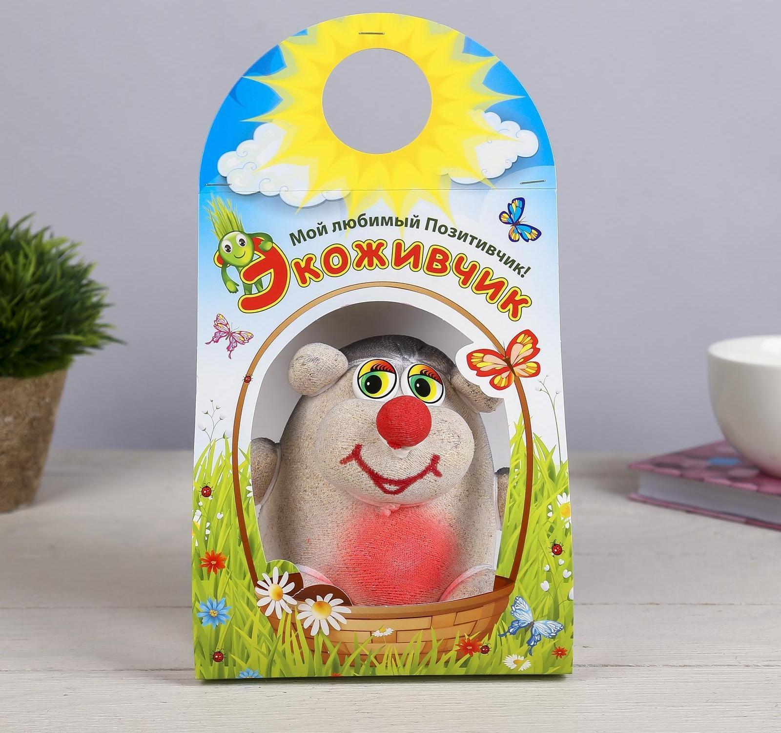 Растущая травка Экоживчик 