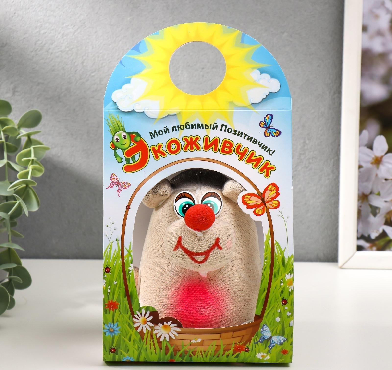 Растущая травка Экоживчик 