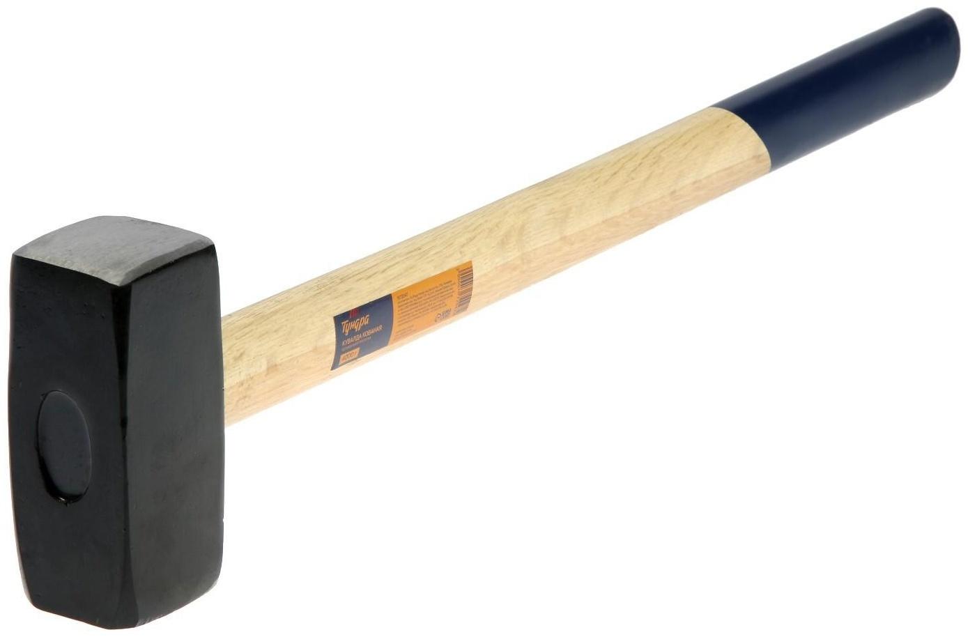 Кувалда кованая ТУНДРА, удлиненная деревянная рукоятка, 4 кг