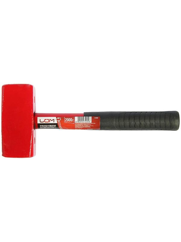 Кувалда кованая ЛОМ, 2 кг, металлическая обрезиненная рукоятка