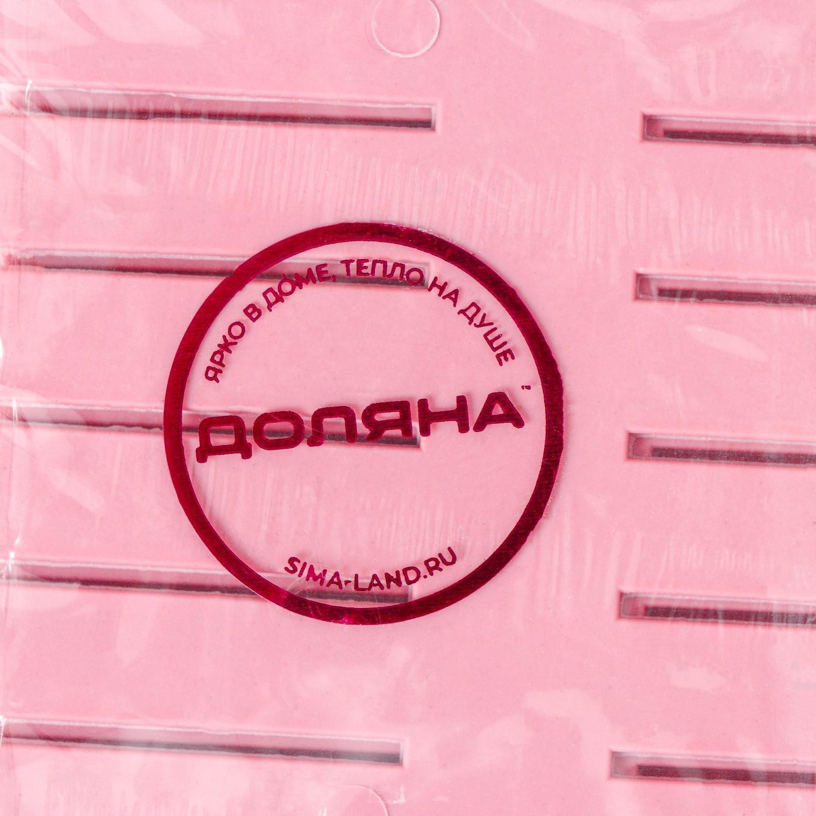 Органайзер-разделитель для ящиков, 37×7 см, 4 шт, цвет МИКС