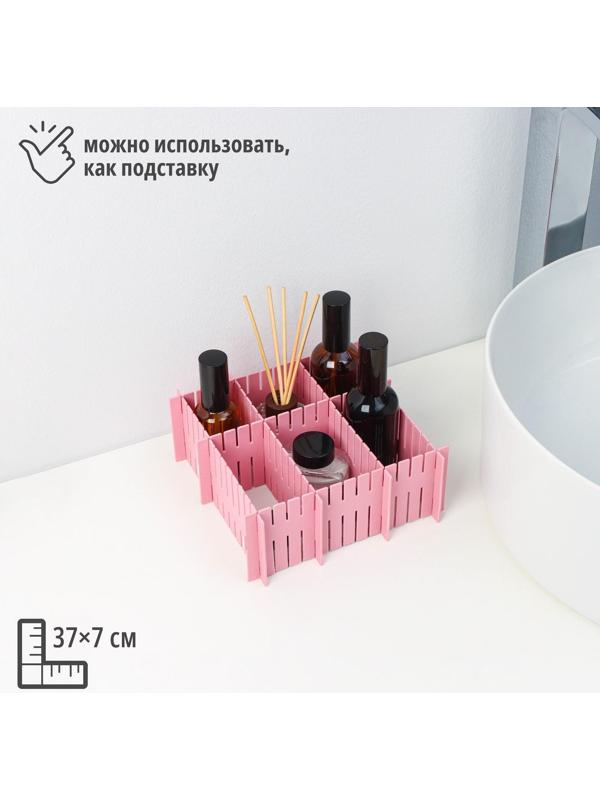 Органайзер-разделитель для ящиков, 37×7 см, 4 шт, цвет МИКС