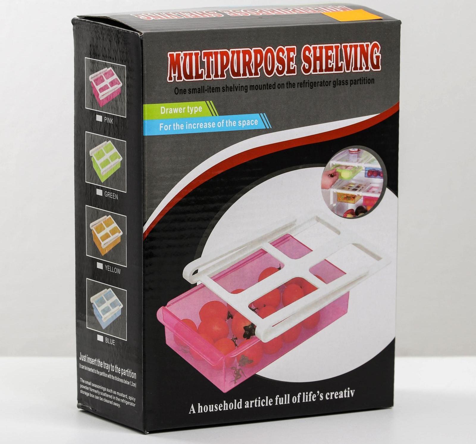 Полка подвесная в холодильник, 21×15×7 см, цвет МИКС