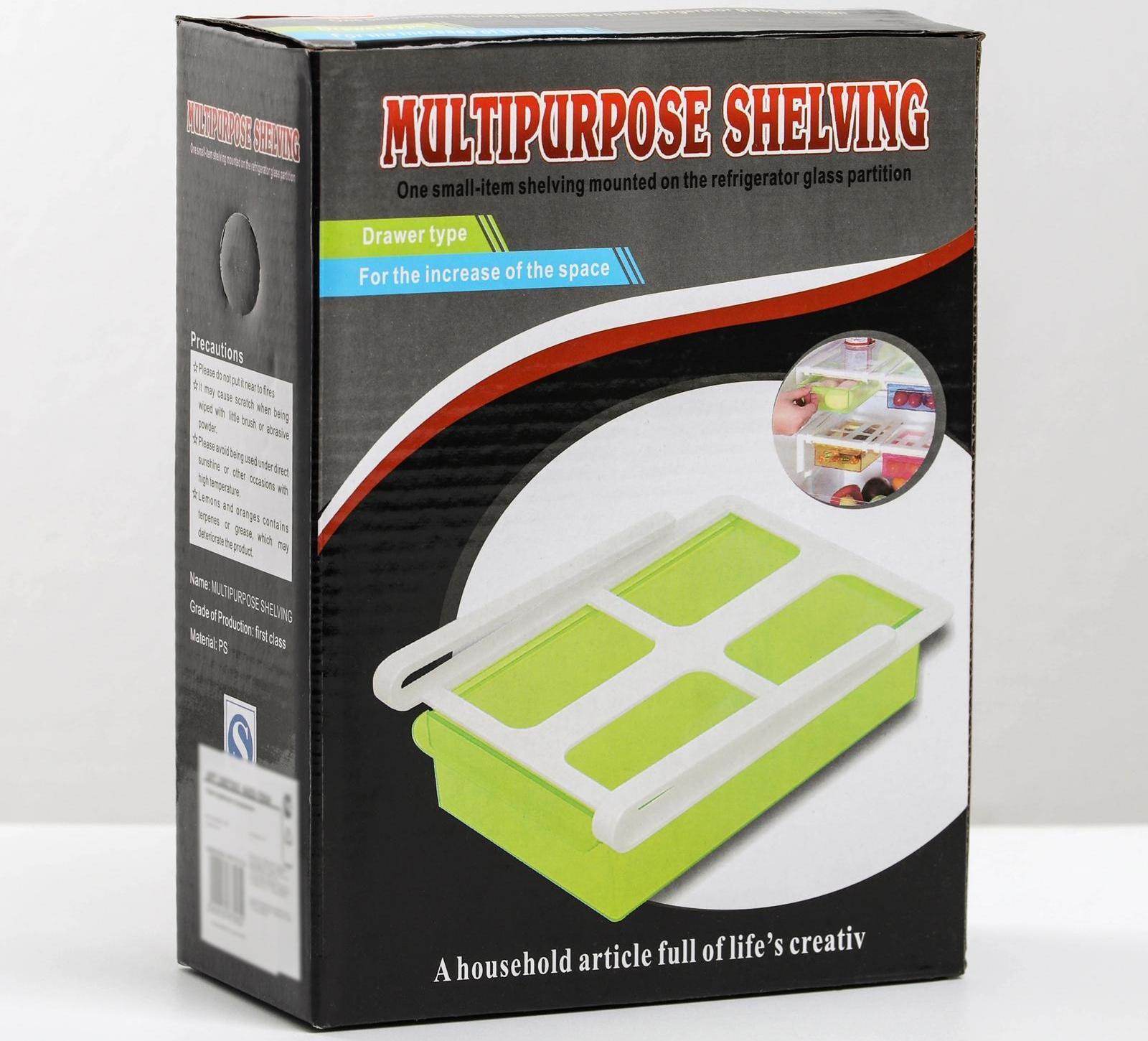 Полка подвесная в холодильник, 21×15×7 см, цвет МИКС