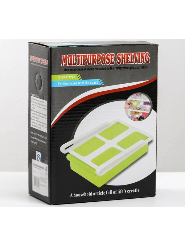 Полка подвесная в холодильник, 21×15×7 см, цвет МИКС