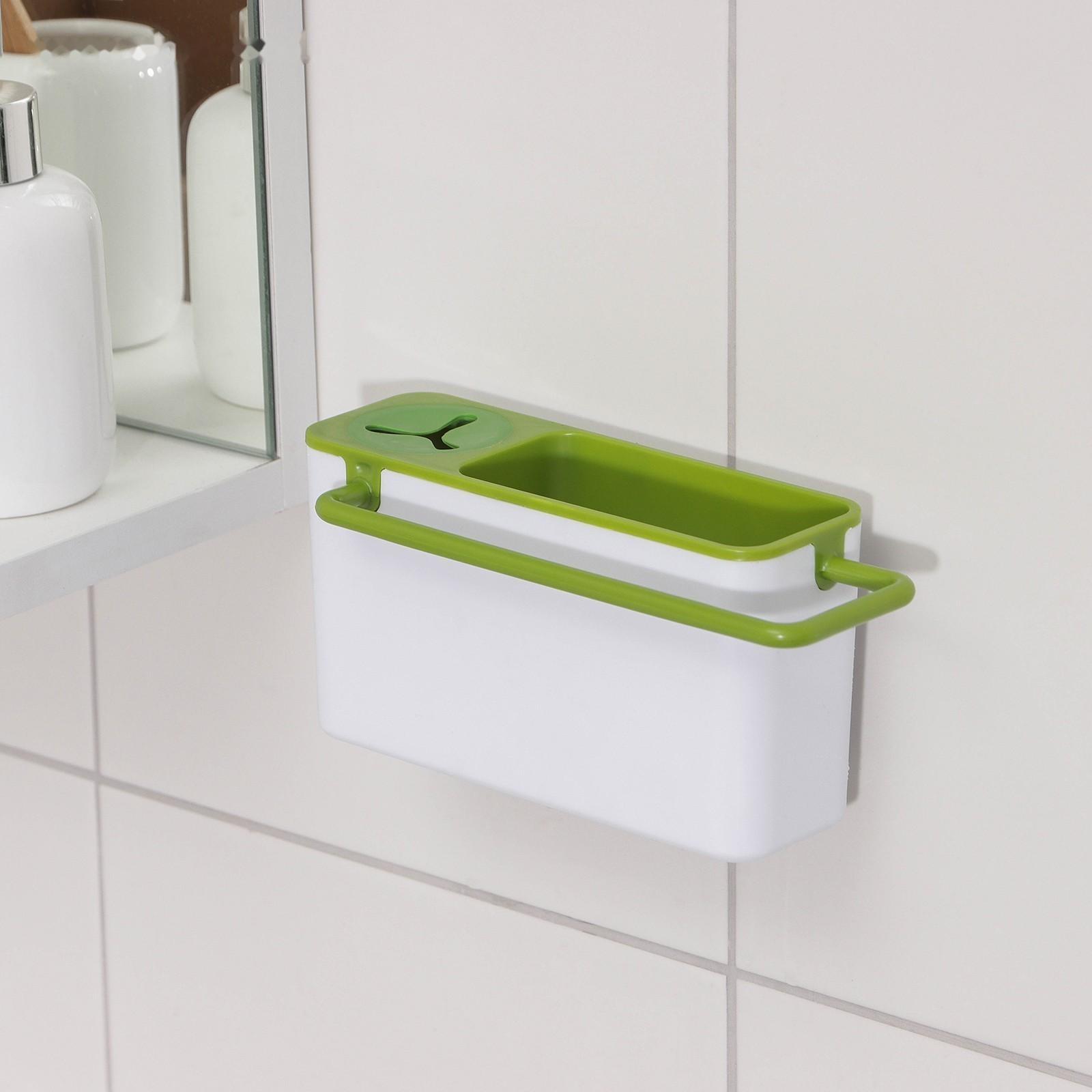 Подставка для ванных и кухонных принадлежностей, 20×9×9 см, цвет МИКС