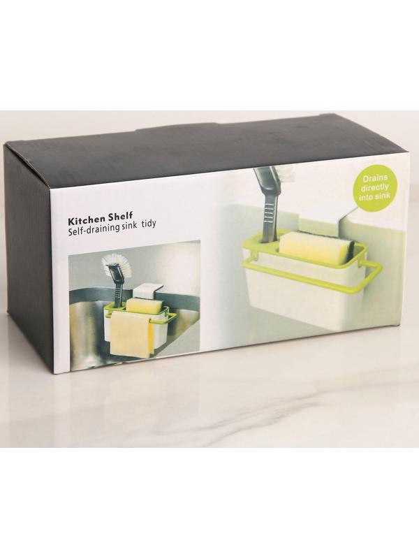 Подставка для ванных и кухонных принадлежностей, 20×9×9 см, цвет МИКС