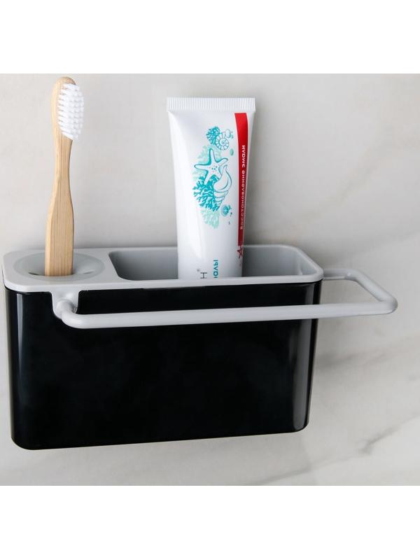 Подставка для ванных и кухонных принадлежностей, 20×9×9 см, цвет МИКС