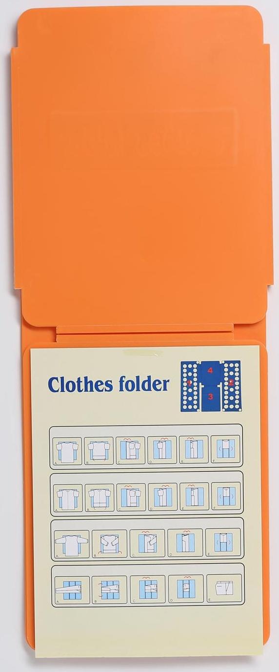 Приспособление для складывания одежды 47,5×40 см, цвет МИКС