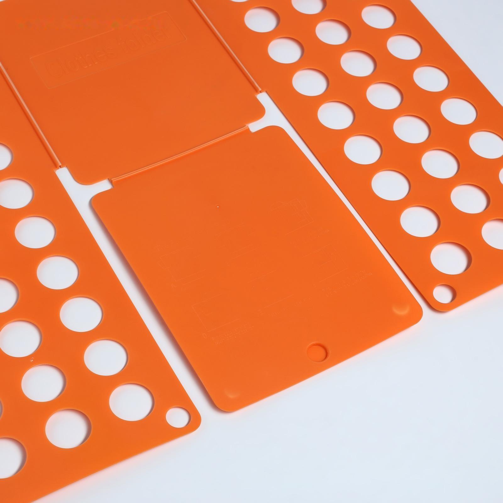 Приспособление для складывания одежды 47,5×40 см, цвет МИКС