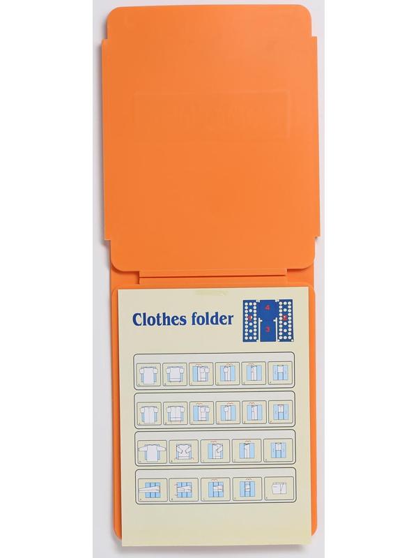 Приспособление для складывания одежды 47,5×40 см, цвет МИКС