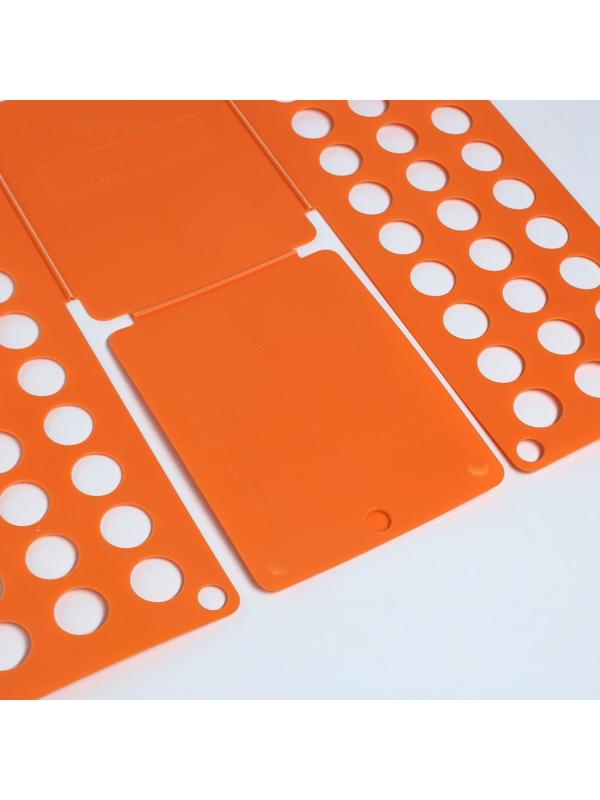 Приспособление для складывания одежды 47,5×40 см, цвет МИКС